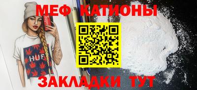MDMA Пыть-Ях