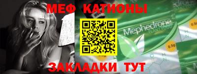 гашиш Пугачёв