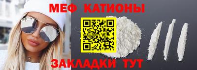 гашиш Пугачёв