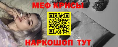 соль ск Пушкино