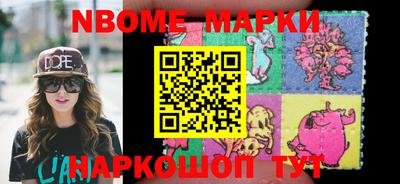 MDMA Пыть-Ях