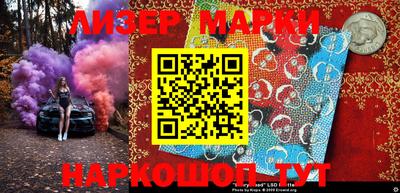 MDMA Пыть-Ях