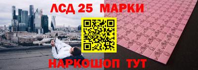 MDMA Пыть-Ях