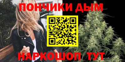 MDMA Пыть-Ях