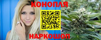 соль ск Пушкино