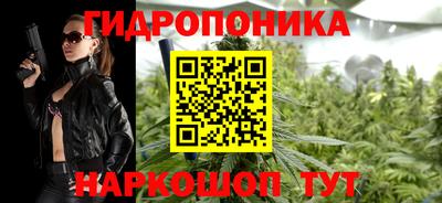 гашиш Пугачёв