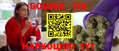 гашиш Пугачёв