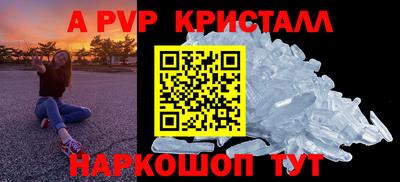 MDMA Пыть-Ях