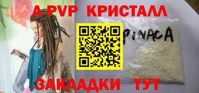 MDMA Пыть-Ях
