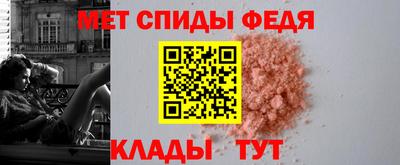 MDMA Пыть-Ях