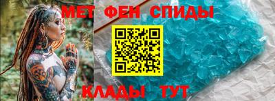 MDMA Пыть-Ях