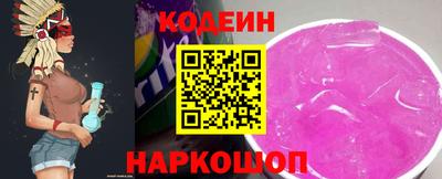 MDMA Пыть-Ях