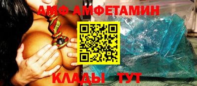 MDMA Пыть-Ях