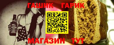 MDMA Пыть-Ях