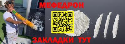 MDMA Пыть-Ях