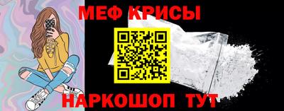 гашиш Пугачёв