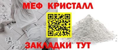 MDMA Пыть-Ях